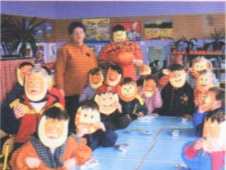 Fête de l'école maternelle